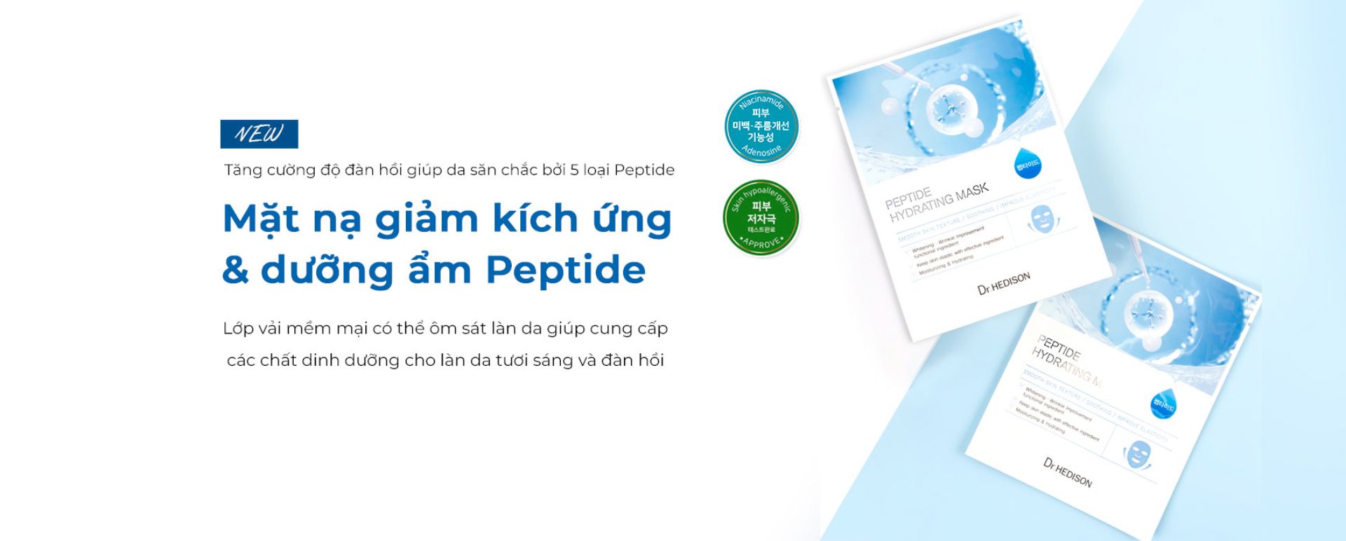 Peptide Hydrating Mask Slide