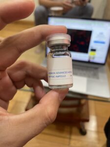 Advanced Meso Peptide Ampoule 5ml 1