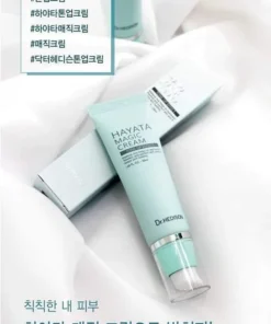 HAYATA MAGIC CREAM