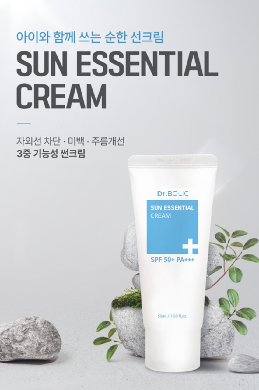 Sun Essential Cream - Kem Chống Nắng Cho Làn Da Nhạy Cảm